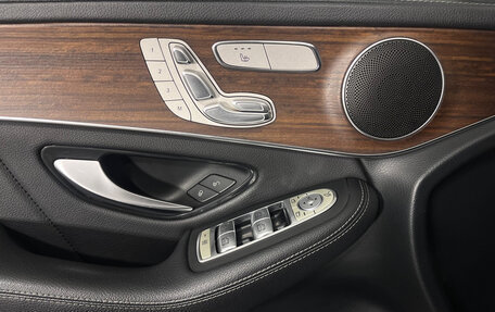 Mercedes-Benz GLC Coupe, 2021 год, 3 997 000 рублей, 11 фотография