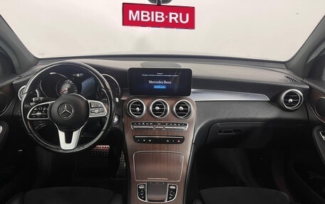 Mercedes-Benz GLC Coupe, 2021 год, 3 997 000 рублей, 9 фотография