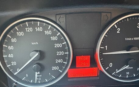 BMW X1, 2014 год, 2 150 000 рублей, 8 фотография