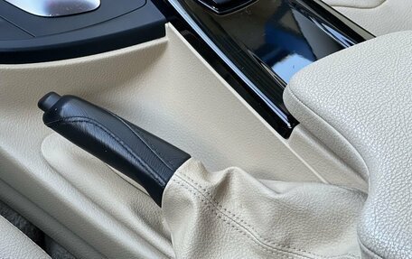 BMW 3 серия, 2016 год, 1 900 000 рублей, 19 фотография