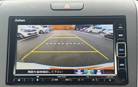 Honda Freed II, 2021 год, 1 500 213 рублей, 23 фотография