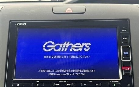 Honda Freed II, 2021 год, 1 500 213 рублей, 17 фотография