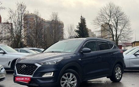 Hyundai Tucson III, 2018 год, 1 799 000 рублей, 3 фотография