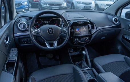 Renault Kaptur I рестайлинг, 2020 год, 2 059 000 рублей, 6 фотография