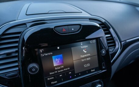 Renault Kaptur I рестайлинг, 2020 год, 2 059 000 рублей, 17 фотография