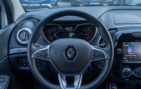 Renault Kaptur I рестайлинг, 2020 год, 2 059 000 рублей, 12 фотография