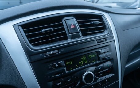 Datsun on-DO I рестайлинг, 2015 год, 519 000 рублей, 15 фотография