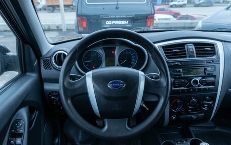 Datsun on-DO I рестайлинг, 2015 год, 519 000 рублей, 12 фотография