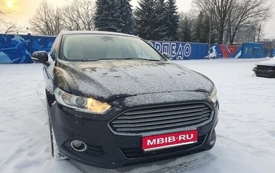 Ford Mondeo V, 2016 год, 1 350 000 рублей, 1 фотография