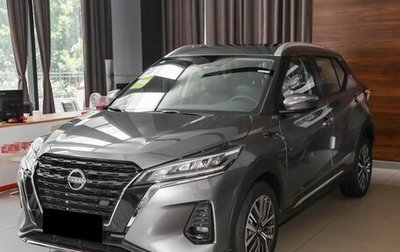 Nissan Kicks I, 2025 год, 2 051 000 рублей, 1 фотография