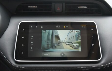 Nissan Kicks I, 2025 год, 2 051 000 рублей, 25 фотография