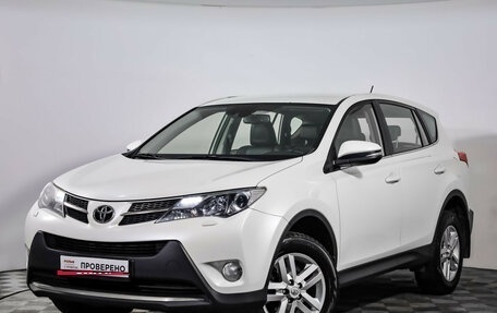 Toyota RAV4, 2013 год, 1 449 000 рублей, 1 фотография