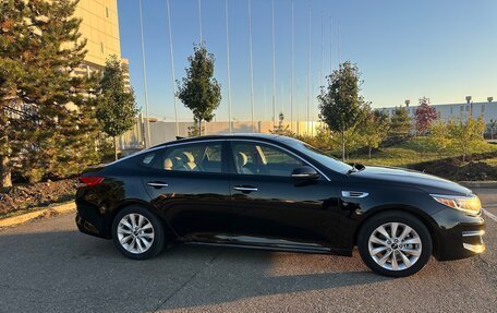 KIA Optima IV, 2015 год, 1 749 000 рублей, 6 фотография