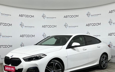 BMW 2 серия F44, 2021 год, 3 097 000 рублей, 1 фотография