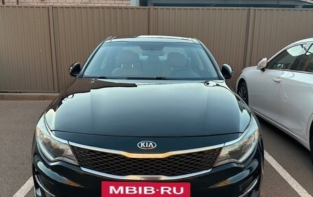KIA Optima IV, 2015 год, 1 749 000 рублей, 2 фотография