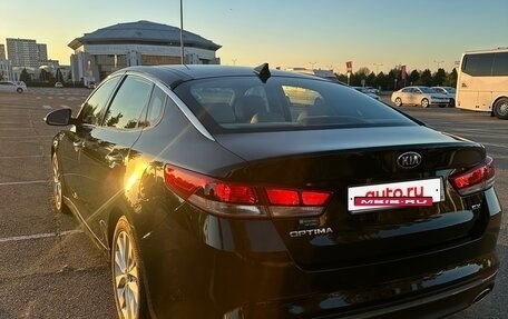 KIA Optima IV, 2015 год, 1 749 000 рублей, 5 фотография