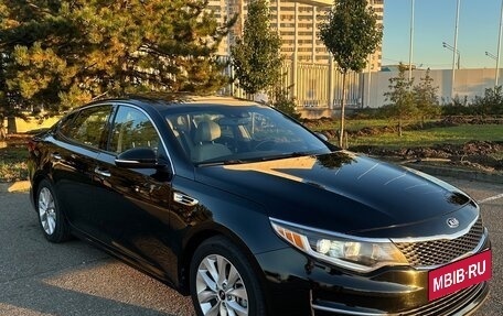 KIA Optima IV, 2015 год, 1 749 000 рублей, 3 фотография