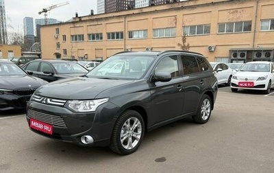 Mitsubishi Outlander III рестайлинг 3, 2014 год, 1 377 000 рублей, 1 фотография