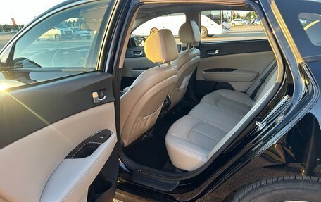 KIA Optima IV, 2015 год, 1 749 000 рублей, 11 фотография