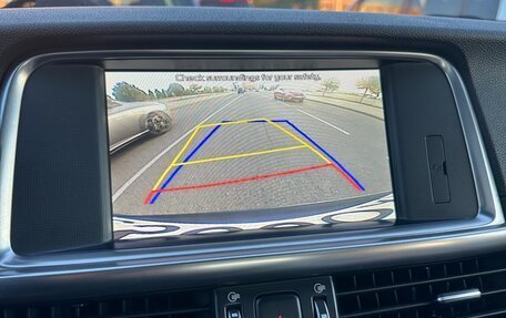 KIA Optima IV, 2015 год, 1 749 000 рублей, 17 фотография