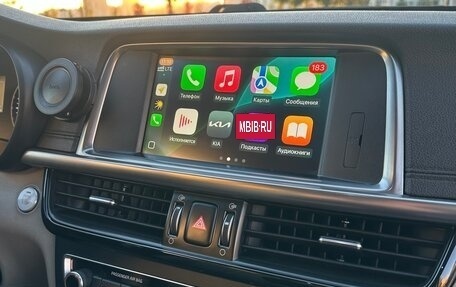 KIA Optima IV, 2015 год, 1 749 000 рублей, 13 фотография