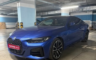 BMW 4 серия, 2021 год, 6 990 000 рублей, 1 фотография