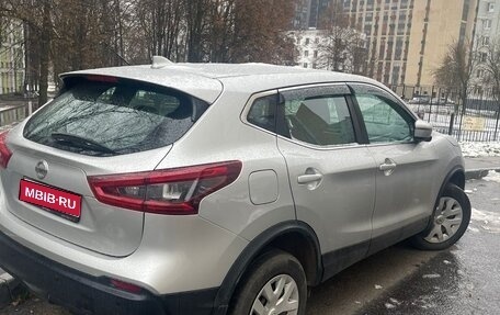 Nissan Qashqai, 2020 год, 1 500 000 рублей, 1 фотография