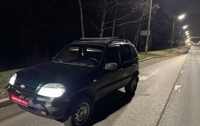 Chevrolet Niva I рестайлинг, 2005 год, 270 000 рублей, 1 фотография