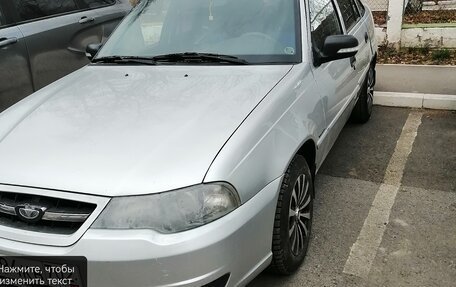 Daewoo Nexia I рестайлинг, 2013 год, 200 000 рублей, 1 фотография