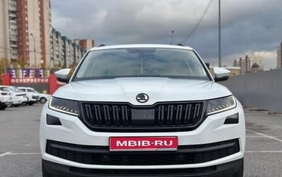 Skoda Kodiaq I, 2018 год, 2 700 000 рублей, 1 фотография