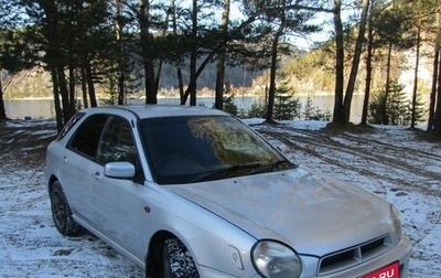 Subaru Impreza III, 2002 год, 399 000 рублей, 1 фотография