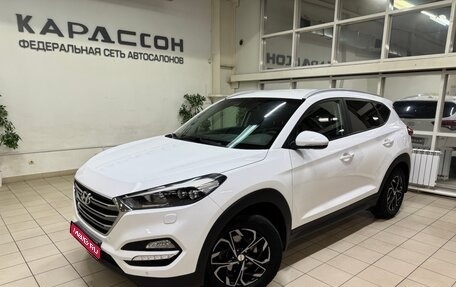 Hyundai Tucson III, 2015 год, 1 990 000 рублей, 1 фотография