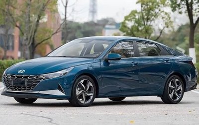 Hyundai Elantra, 2022 год, 1 410 005 рублей, 1 фотография