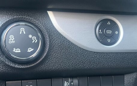 Peugeot Traveller I, 2020 год, 3 450 000 рублей, 15 фотография