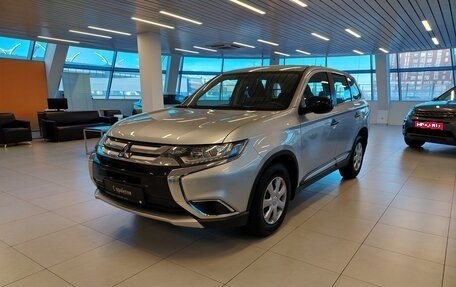 Mitsubishi Outlander III рестайлинг 3, 2016 год, 1 680 000 рублей, 1 фотография
