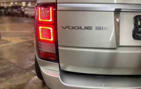 Land Rover Range Rover IV рестайлинг, 2014 год, 3 600 000 рублей, 8 фотография