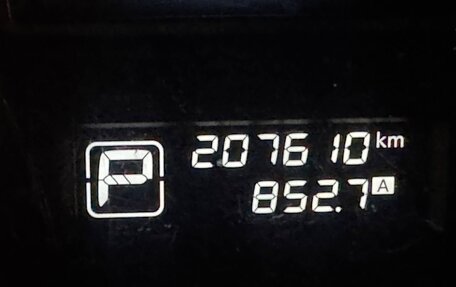 Nissan Teana, 2014 год, 1 200 000 рублей, 11 фотография