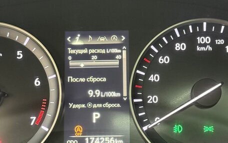 Lexus ES VII, 2015 год, 2 535 000 рублей, 27 фотография