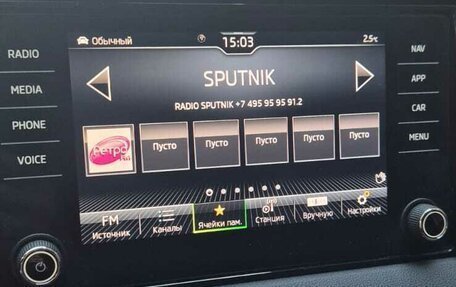 Skoda Karoq I, 2020 год, 2 500 000 рублей, 6 фотография