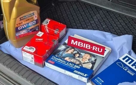 Skoda Karoq I, 2020 год, 2 500 000 рублей, 12 фотография