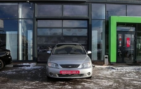 KIA Spectra II (LD), 2006 год, 289 000 рублей, 8 фотография