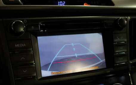 Toyota RAV4, 2013 год, 1 449 000 рублей, 18 фотография