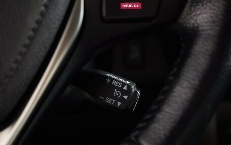 Toyota RAV4, 2013 год, 1 449 000 рублей, 11 фотография