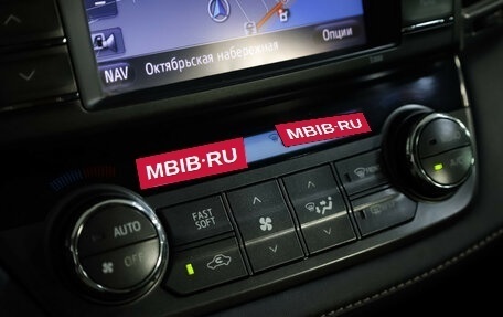 Toyota RAV4, 2013 год, 1 449 000 рублей, 19 фотография