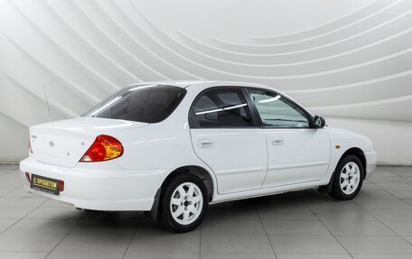 KIA Spectra II (LD), 2007 год, 568 000 рублей, 8 фотография