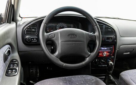 KIA Spectra II (LD), 2007 год, 568 000 рублей, 15 фотография