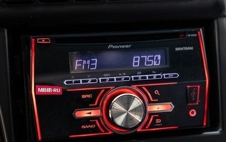 KIA Spectra II (LD), 2007 год, 568 000 рублей, 28 фотография