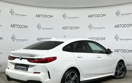 BMW 2 серия F44, 2021 год, 3 097 000 рублей, 2 фотография