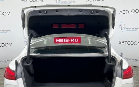 BMW 2 серия F44, 2021 год, 3 097 000 рублей, 7 фотография