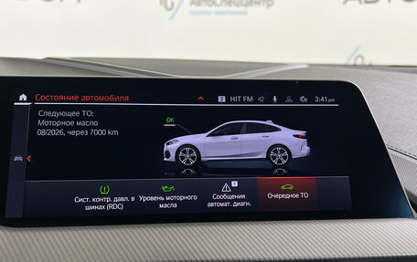 BMW 2 серия F44, 2021 год, 3 097 000 рублей, 19 фотография